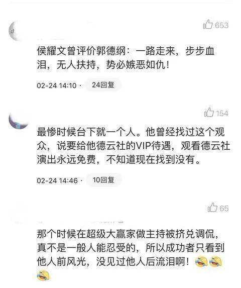 梦想|主持人李彬：与病魔抗争5年后，才56岁就被药物折腾成了这个样子？