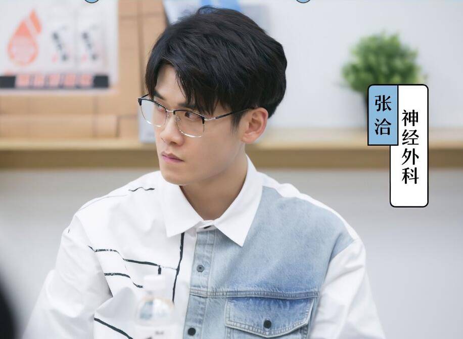 offer|offer急诊阶段考核结束,3人输在规则上让人意难平,刘畅收获最大??