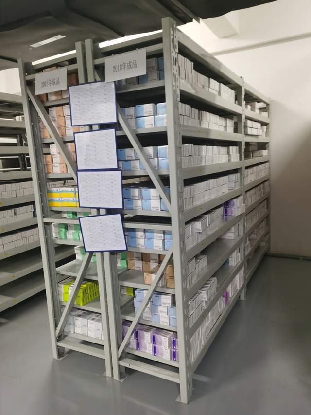 药品仓储货架用什么样的才合适?_方式会_管理_企业