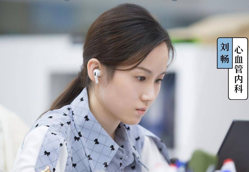 offer|offer急诊阶段考核结束,3人输在规则上让人意难平,刘畅收获最大??