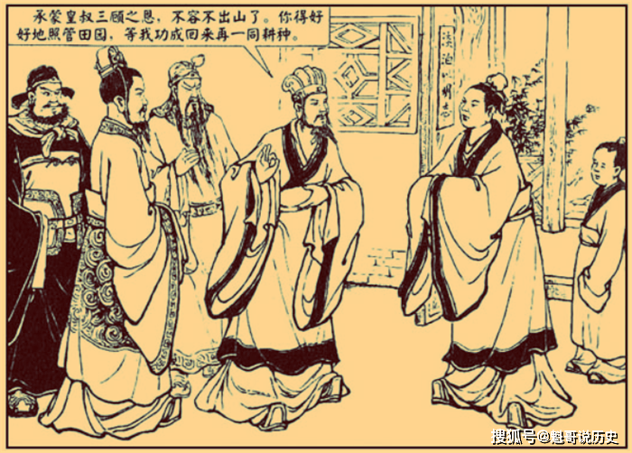 诸葛亮一生之中留下三句名言 句句经典 读懂的人受益终身 刘备 管仲 乐毅