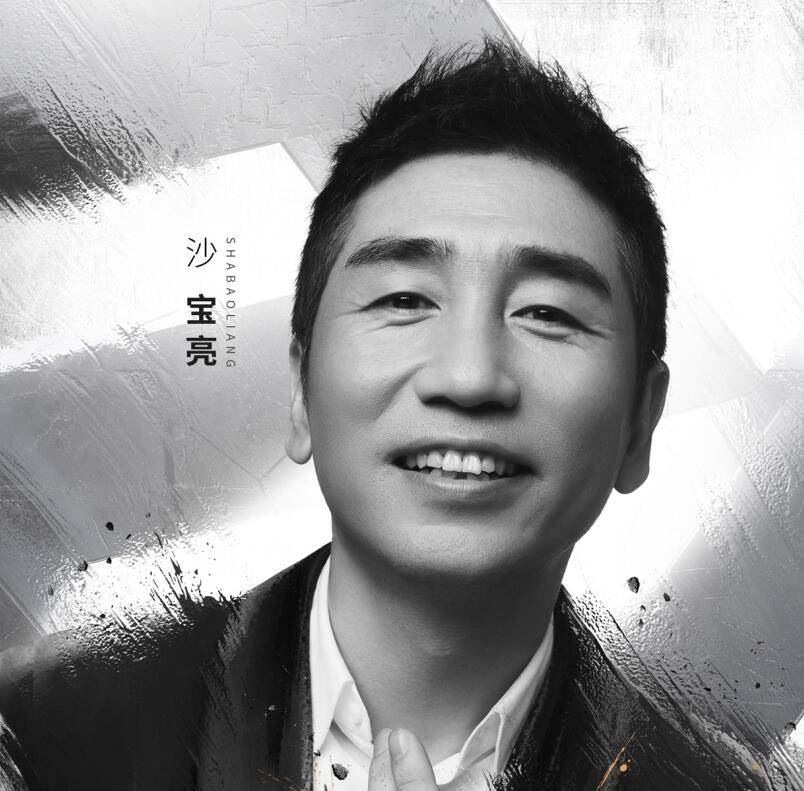 舞美|《追光吧》收视凭啥拉垮？节目组该如何破局？答案全在张卫健身上！！