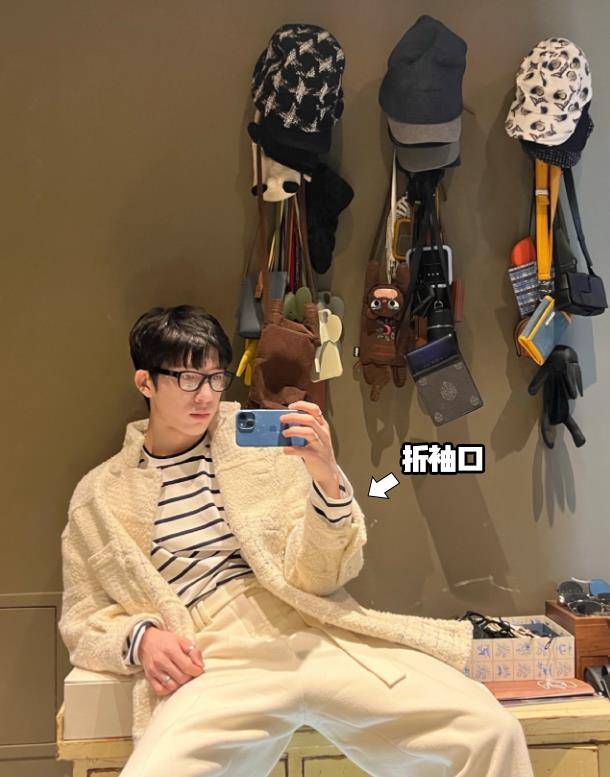 设计 太羞耻了!跟当红男明星谈恋爱都这么撩的吗?