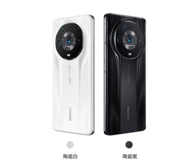 影像|4499元起！新一代智慧旗舰荣耀Magic4系列正式登场