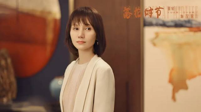 因为|谁说《相逢时节》烂尾了？演员演技可太出彩了，雷佳音堪称教科书