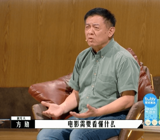 双标|《导演请指教》一星差评近半,嘉宾双标太明显,王晶临时选吴镇宇??