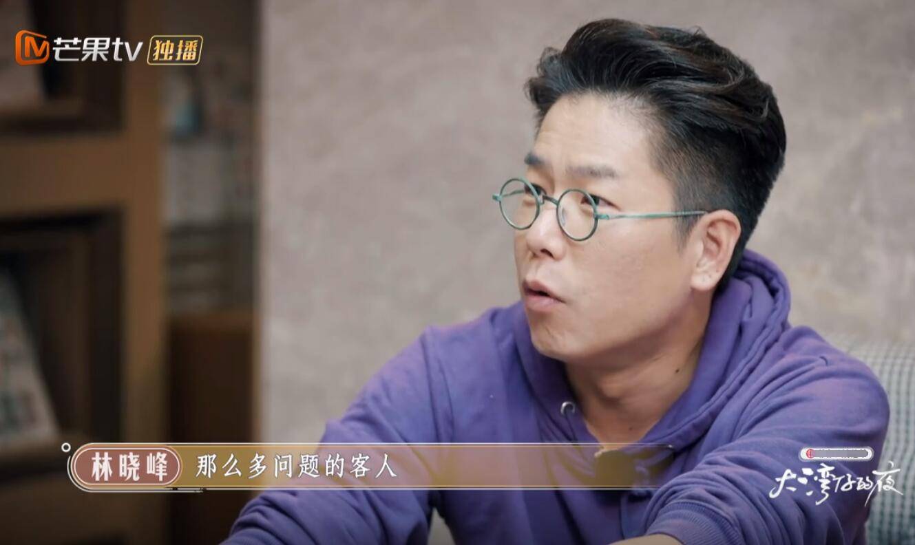 湾区|张智霖算是把《大湾仔的夜》玩明白了,四大决定让这一期直接封神??