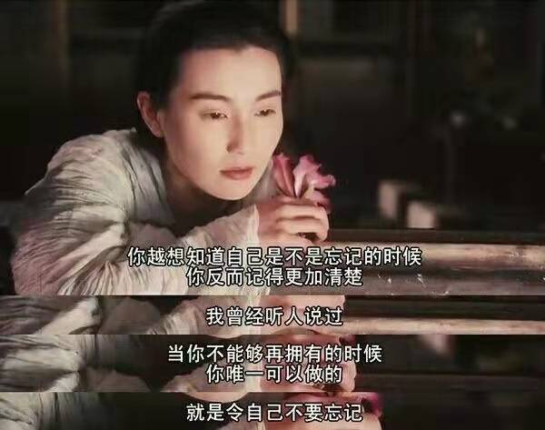 张晋|把明星当成“工具人”的王家卫:再大的腕儿,也是“受害者”?