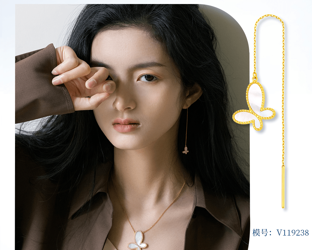 周大福周大福17916系列温柔是她强大也是她