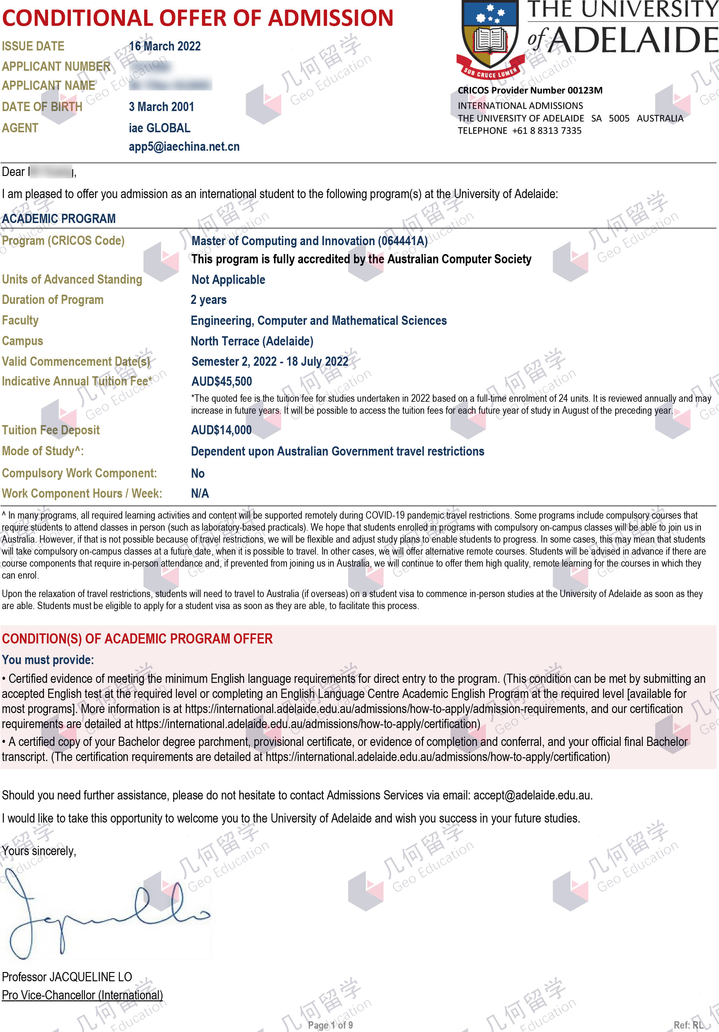 几何留学阿德莱德大学计算与创新硕士研究生offer一枚