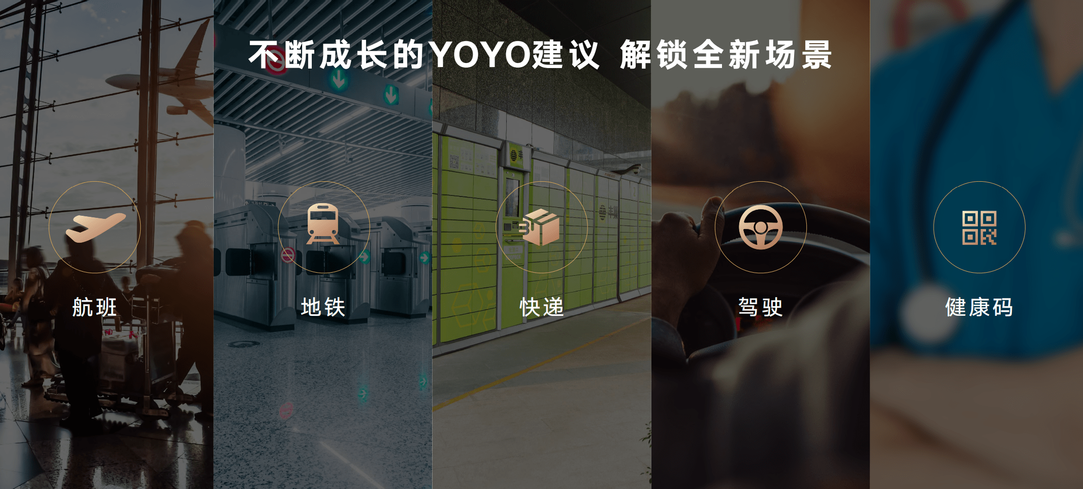 系列|荣耀Magic4系列国内发布,标志性设计“缪斯之眼”展示对称之美