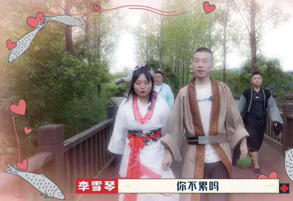 套路|《德云斗笑社》游戏设计玩套路,结果被郭麒麟一眼识破,太打脸了??