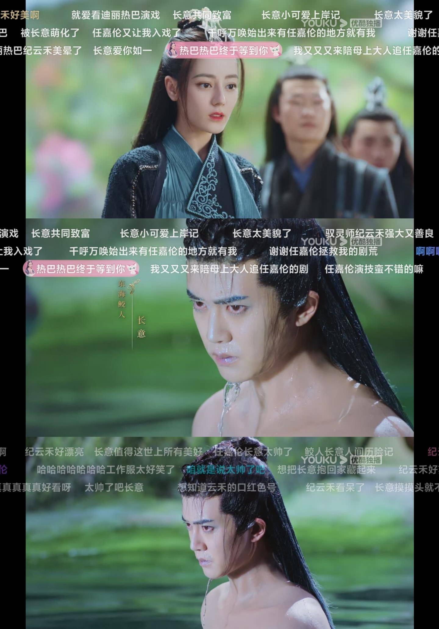 演技|热巴、嘉伦《与君初相识》首播，评论炸开了锅，豆瓣众多五星好评