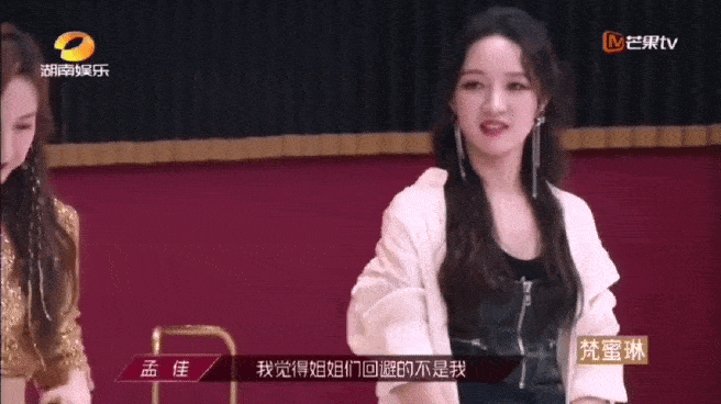 节目组|淘汰孟佳王丽坤直接“炸锅”：只要你强，被淘汰也会有无数人怜爱？