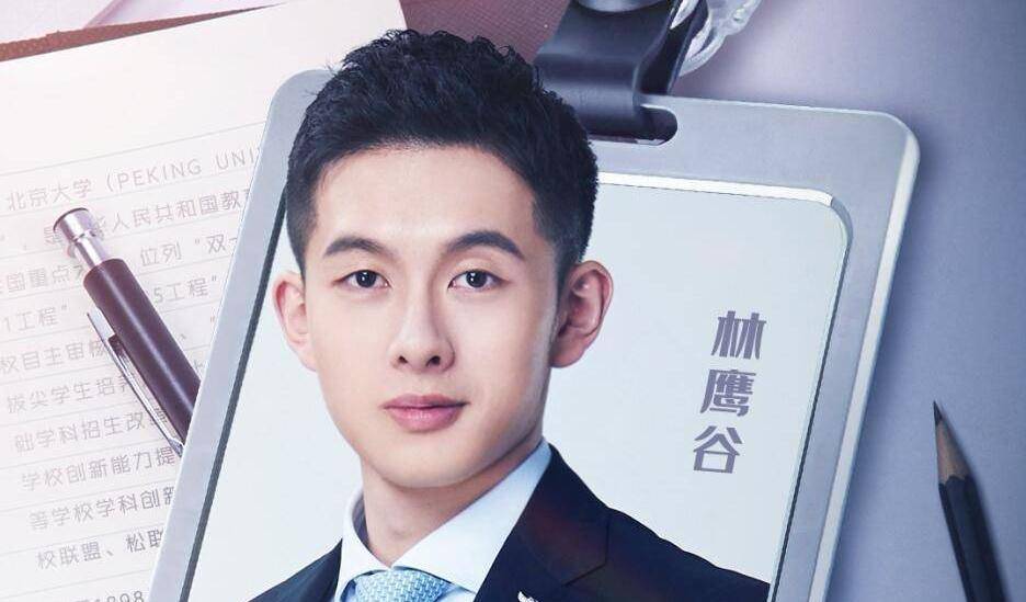 offer|《闪闪发光的你》高度模仿《offer》,但一个因素注定了扑街命运