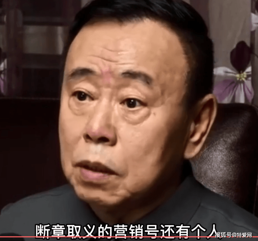 64岁潘长江公开回应直播带货风波手握三个话筒一番话让人心酸