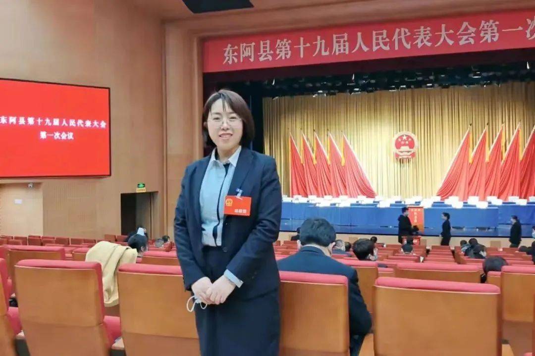 姜春燕老师从教20余年,荣誉见证成长:她先后被评为