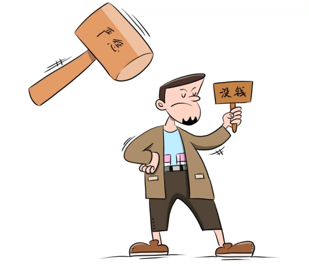 老赖2022年欠钱不还会有什么法律后果