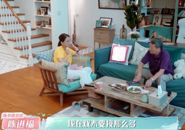 对象|没女星愿演未婚妈妈，她出演后爆火成一姐，如今40岁要节目相亲