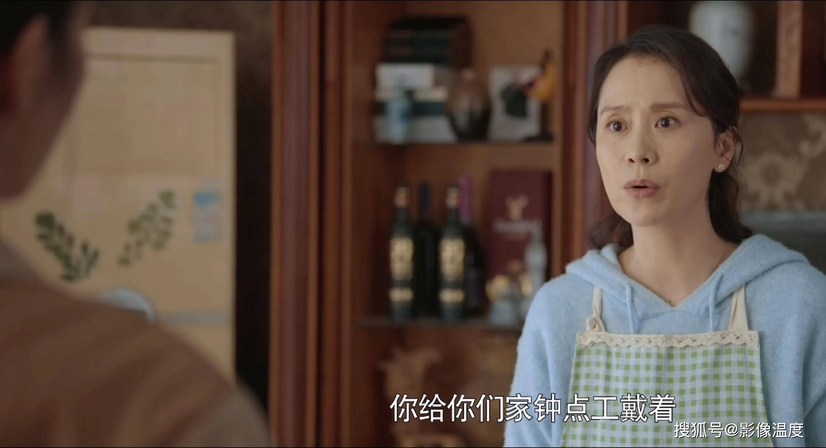 冯绍峰|《心居》首播：海清最抢眼，童瑶太霸气，冯绍峰张颂文最让人惊喜