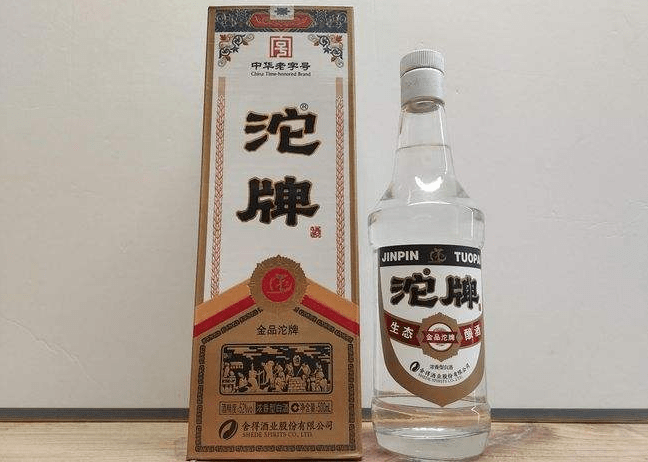 旧什么酒成语_成语故事简笔画(5)