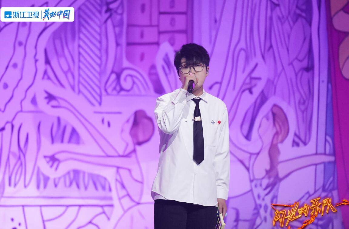 张楚|《闪光乐队》六公太尴尬，1队输在队友不配合，1队输在不尊重观众！！