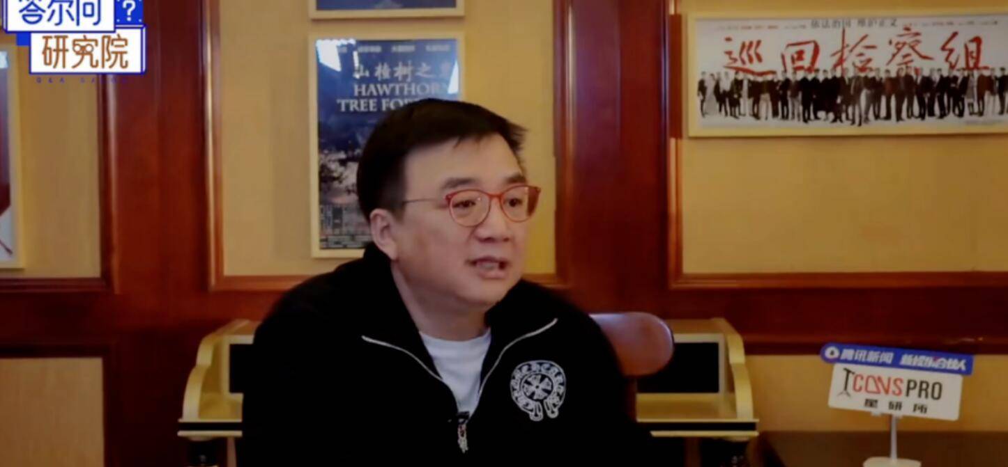 因为|迪士尼购买《人世间》版权，明明是一件好事，为何很多人反对？