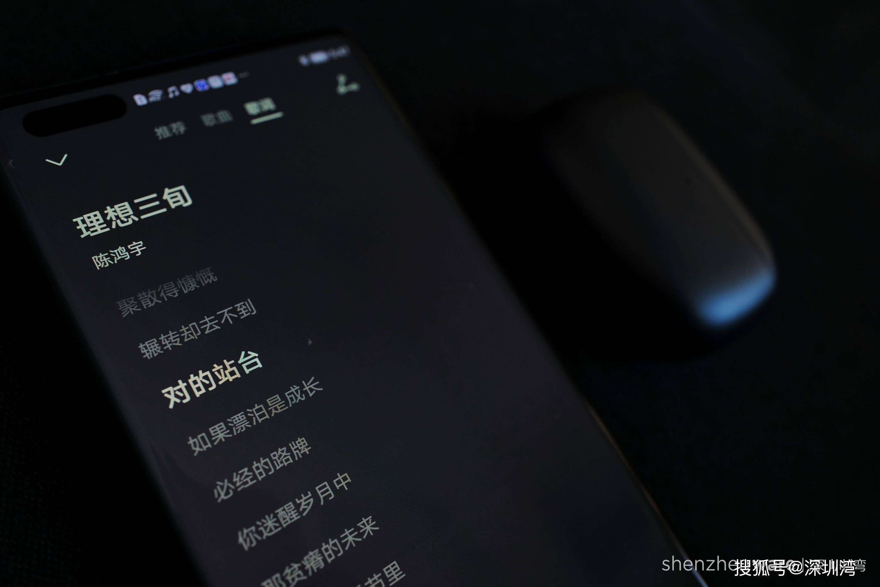 荣耀 Earbuds 3 Pro 首发评测：测温不止是噱头，音质、降噪表现很扎实