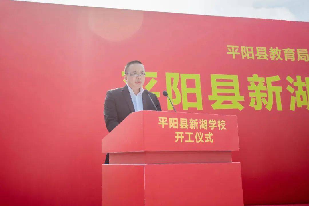 ��亣����:δ������!ƽ�����º�ѧУ����,���ܾ�Ӣ����δ��