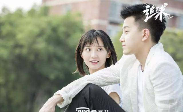 因为|《追球》——意外的不错,节奏很快,笑点很密集