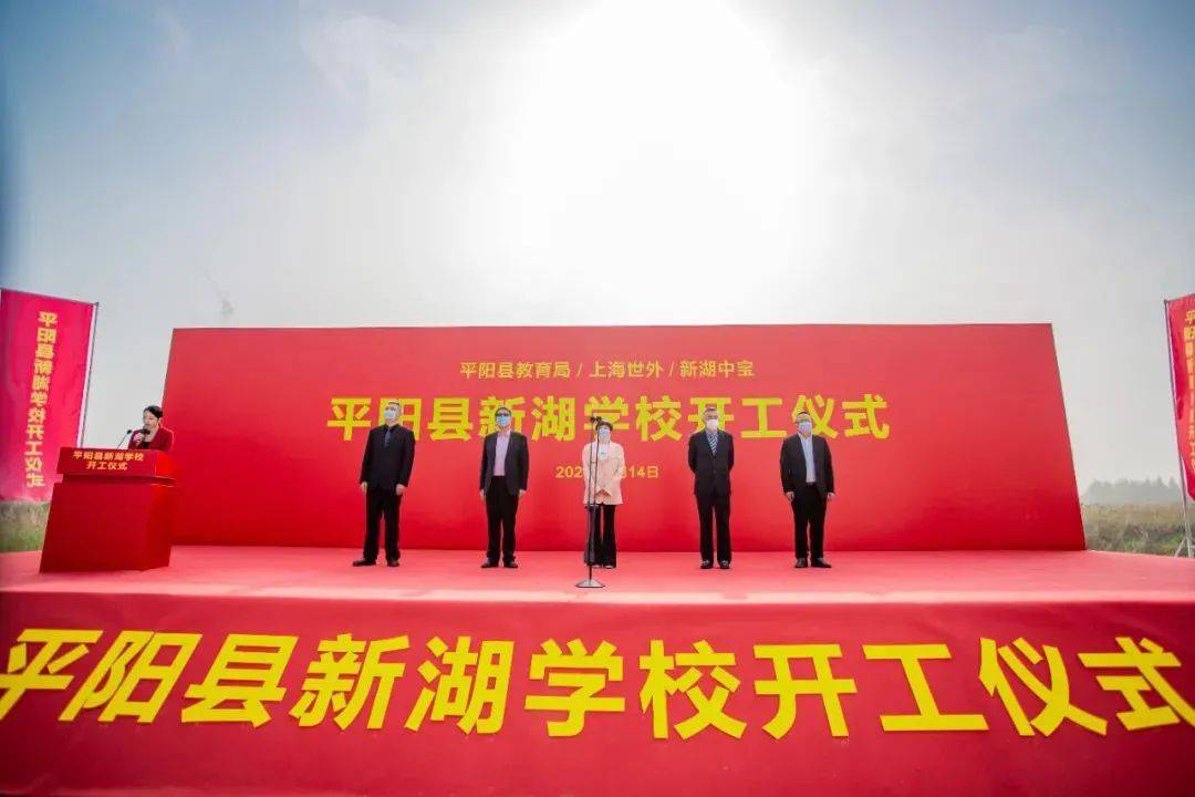 ��亣����:δ������!ƽ�����º�ѧУ����,���ܾ�Ӣ����δ��