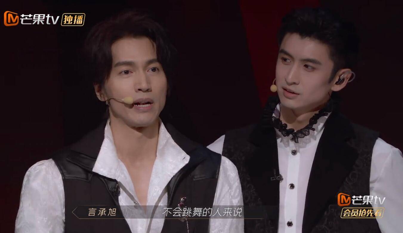 曲目|言承旭的“错误”让团队垫底，林志炫的“失误”让观众自责？？