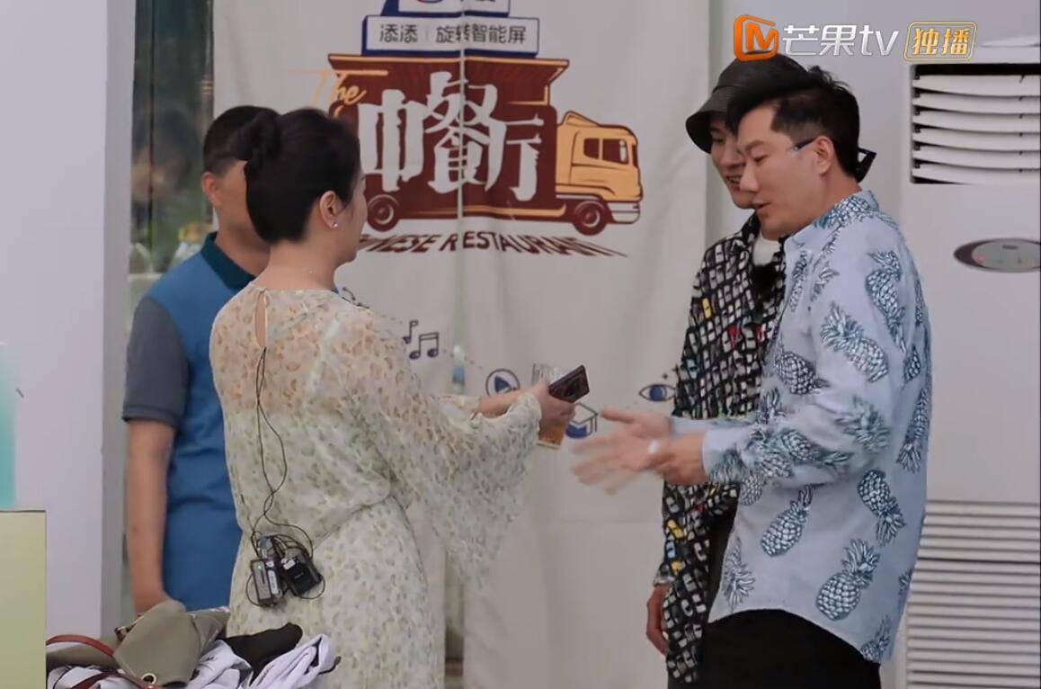 生活|黄晓明宁静“耍心眼”,《中餐厅》收官只能靠周也勉强挽尊!!