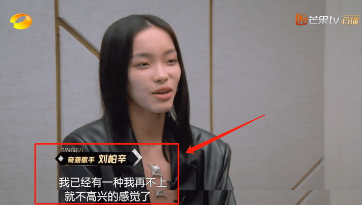 推杆|打败毛不易迎来4连败的黄霄云,实际上是输给了一场“道德比赛”!