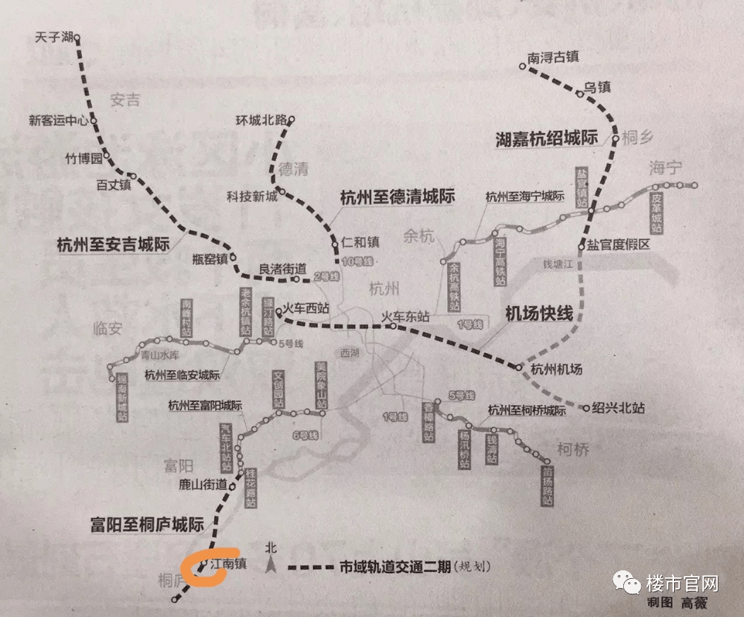 奢揽桐庐东站(规划中)高铁发展红利,两站对接未来科技城.罕见约4.