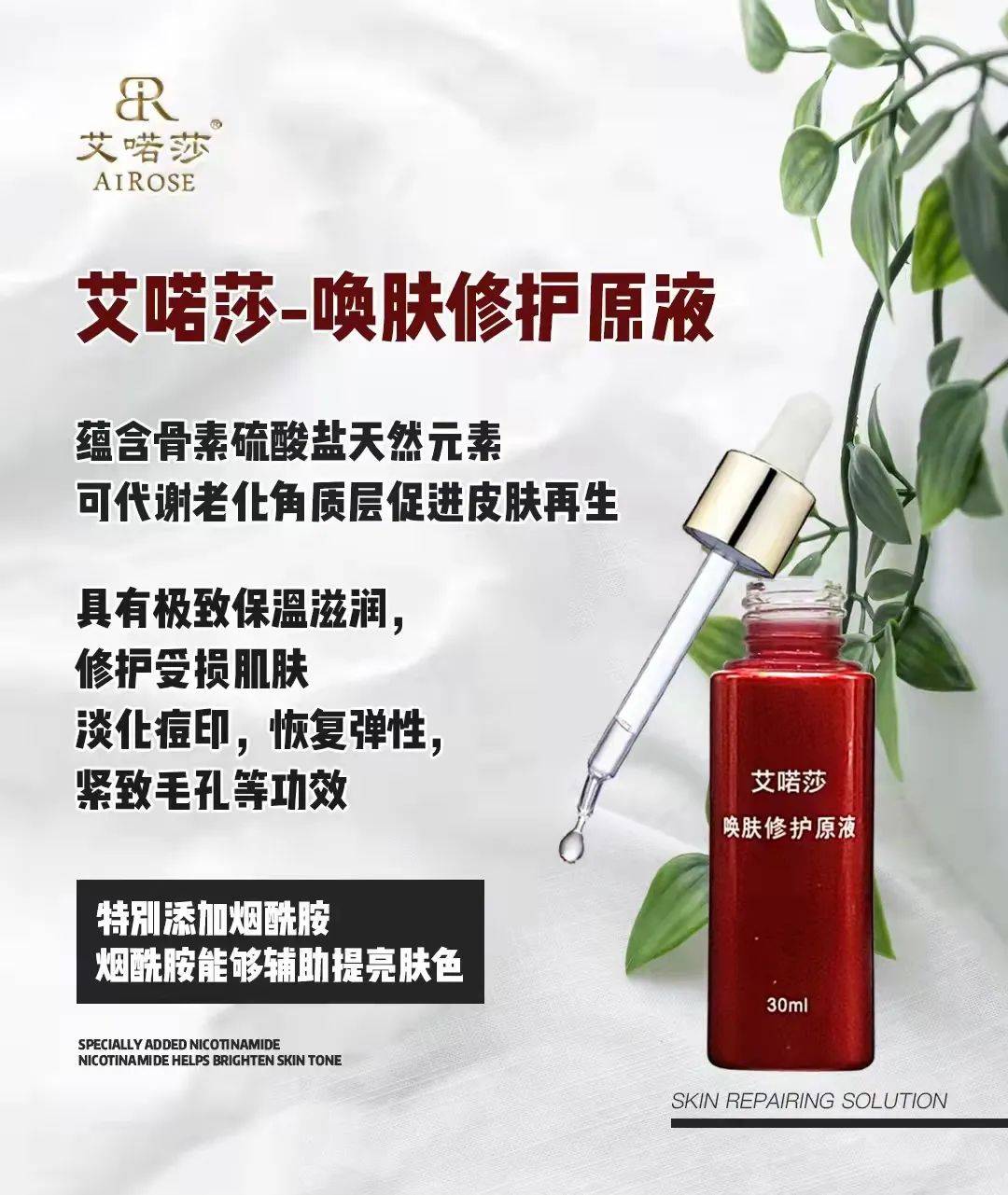 产品补水保湿每天都在做，为什么肌肤越来越干？