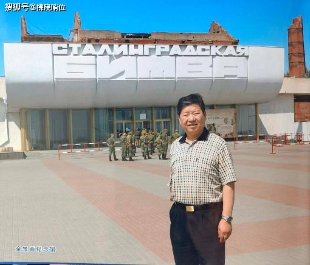 李建印我在俄罗斯军事留学的见闻