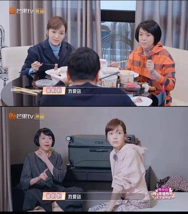 因为|假面吃掉了真的一面：成为“完美女性”侯佩岑付出了几多？