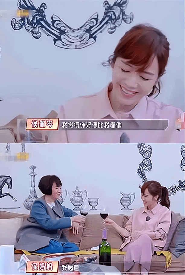 因为|假面吃掉了真的一面：成为“完美女性”侯佩岑付出了几多？