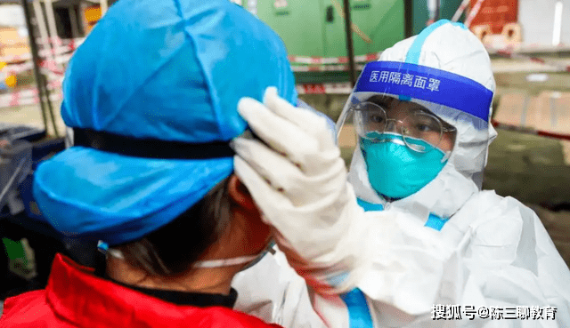 重庆市新增10确诊病例，江津区全部学校停课，不得不进行线上教学