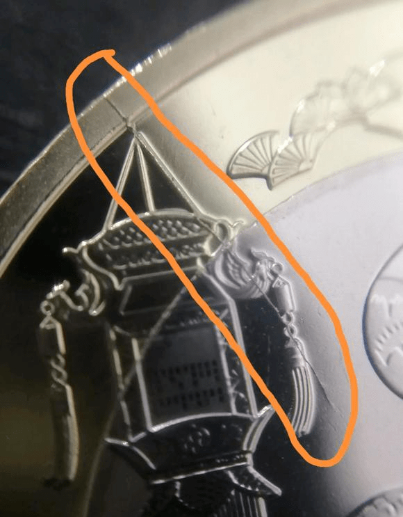 收到开裂虎币是怎么回事