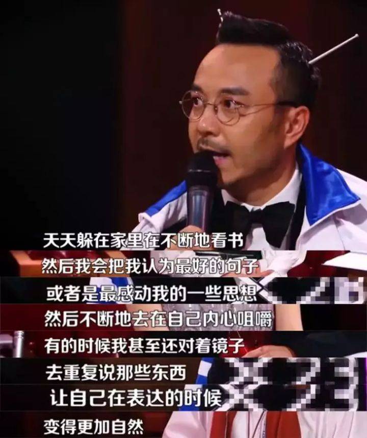 兄弟|汪涵“后院”起火记：摧毁他的不是高山，而是鞋里的一粒沙子？