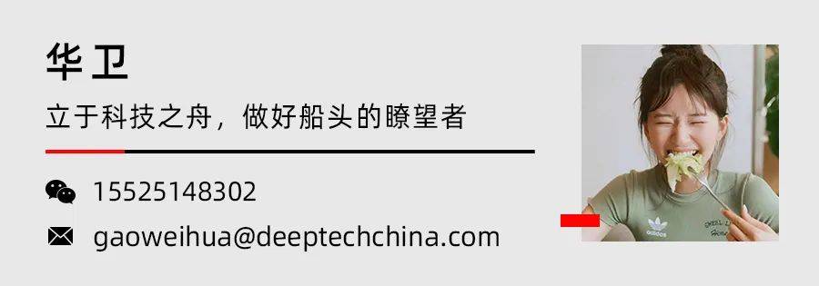 团队|竹子变身新型电磁吸收材料 中外研究团队合作开发衍生物碳 即将实现产业化应用