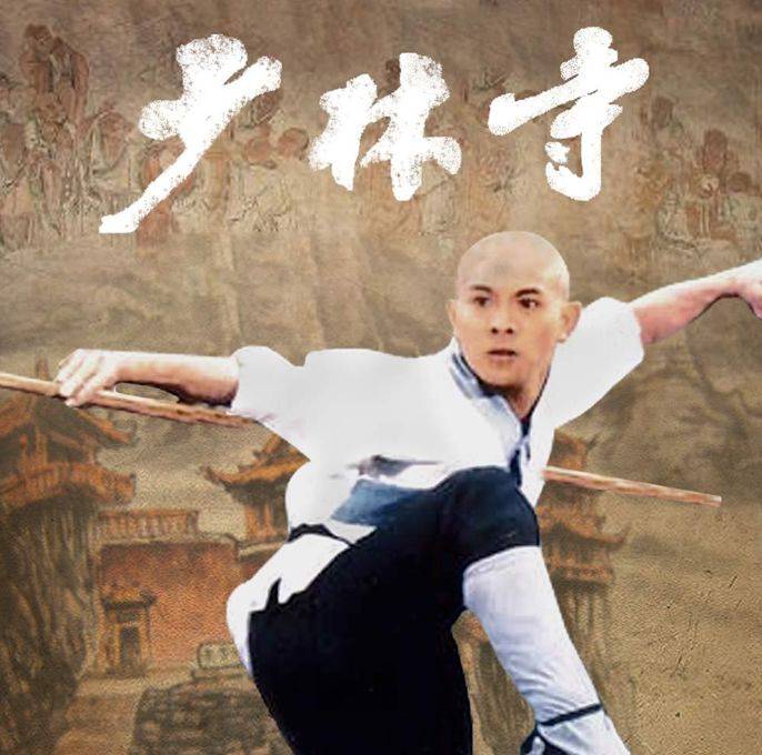 什么|拍摄《少林寺》时经历了什么？40年后导演张鑫焱说只为争一口气？