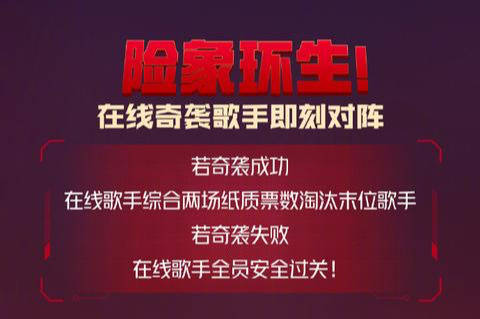 乐坛|《歌手》的良心不只是让好歌手发光，它还要给没落的歌坛一个交代！