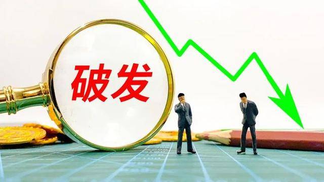 新股上市破发越来越多打新人数减少100万你还参与申购吗