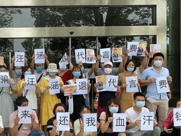 兄弟|汪涵“后院”起火记：摧毁他的不是高山，而是鞋里的一粒沙子？