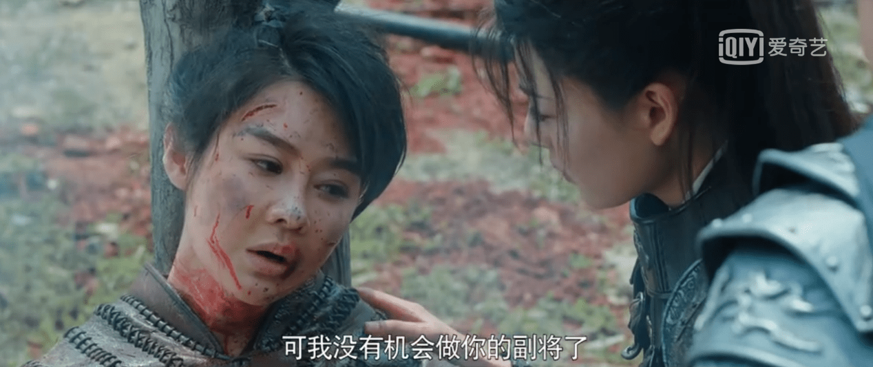 每一集都有反转和高潮玉昭令第二季颠覆了我对古偶剧的认知