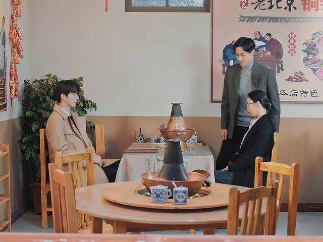 因为|《昔有琉璃瓦》大结局预告：郑素年和邵雪终成眷属，张祁令人意外？？