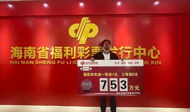 购买色球手机用交税吗_双色球怎么用手机购买_购买色球手机用什么软件